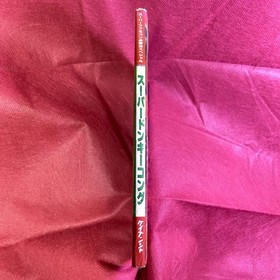 Super Donkey Kong SFC Strategy Guide Nintendo NES Game Tips Used