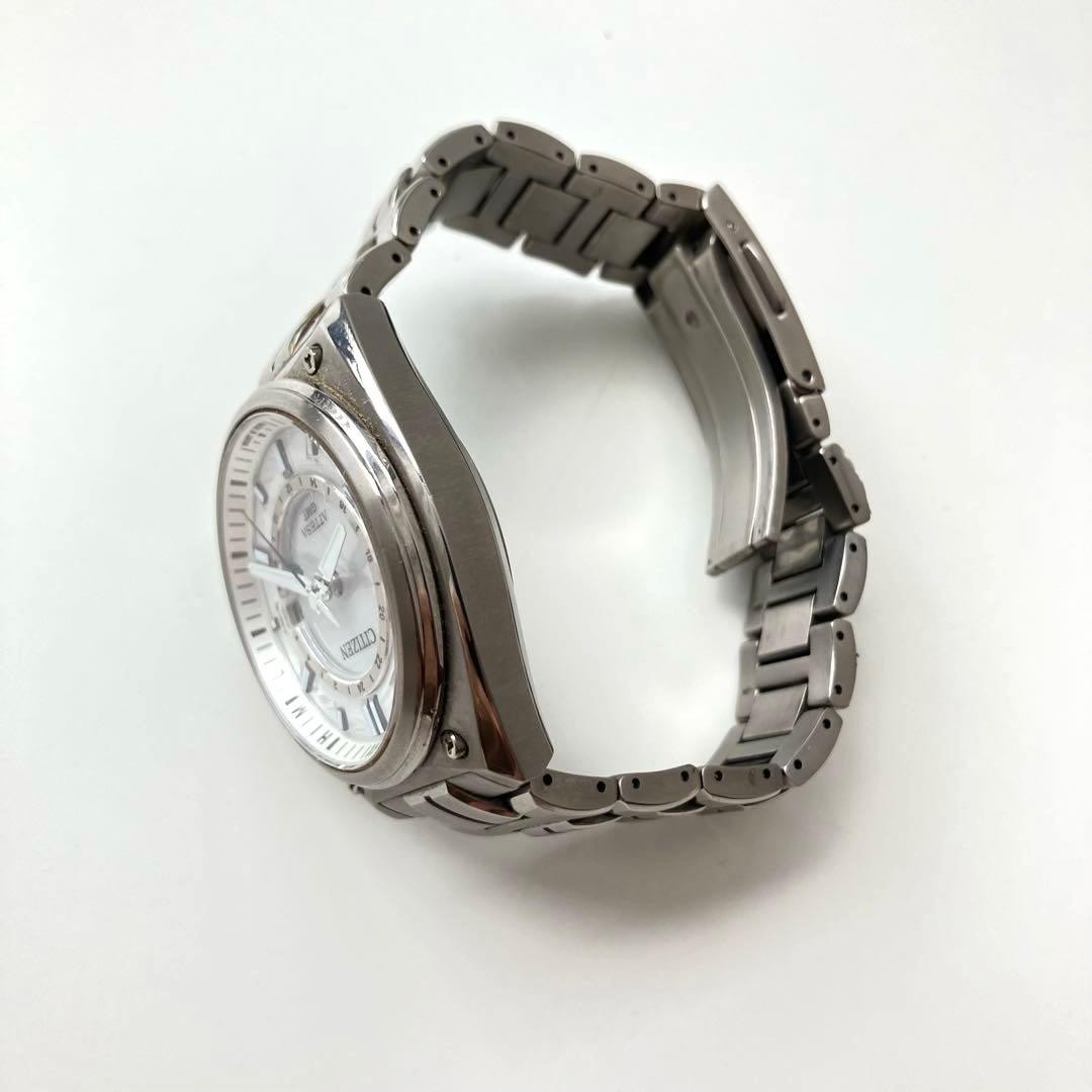 Citizen Attesa ATD53-2952 H117 Eco Drive Radio GMT Ti… - Gem
