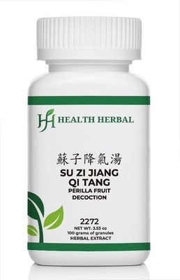 Health Herbal-Su Zi Jiang Qi Tang/Perilla Fruit Decoction100 Grams/Bottle