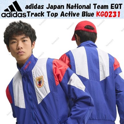 adidas Japan National Team EQT Track Top Active Blue KG0231 Japan Size