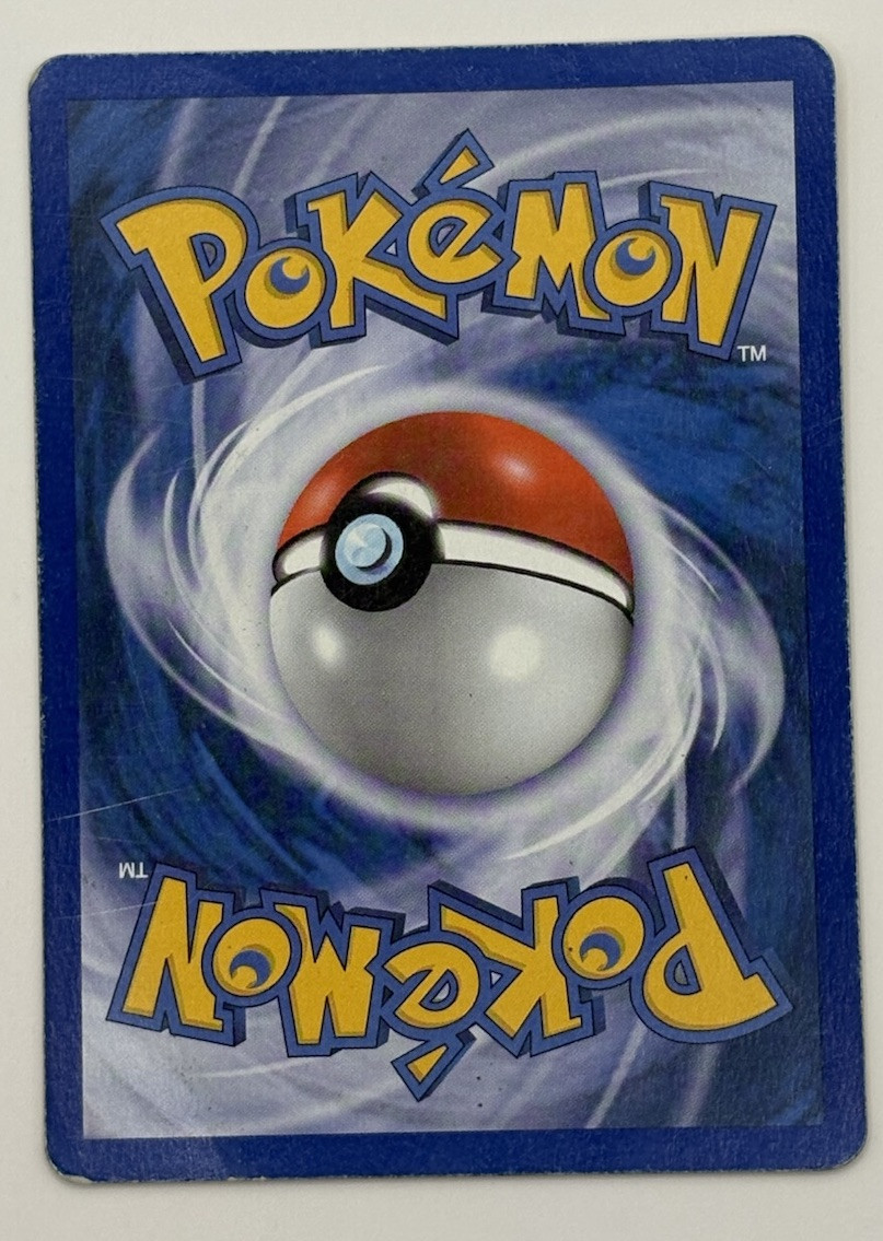Suicune - 030 (EX Collector's Carry Tin) 030 Nintendo Promos Holo