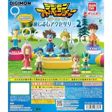 Digimon Dangler Mascot Series Vol. 02 Bandai ...