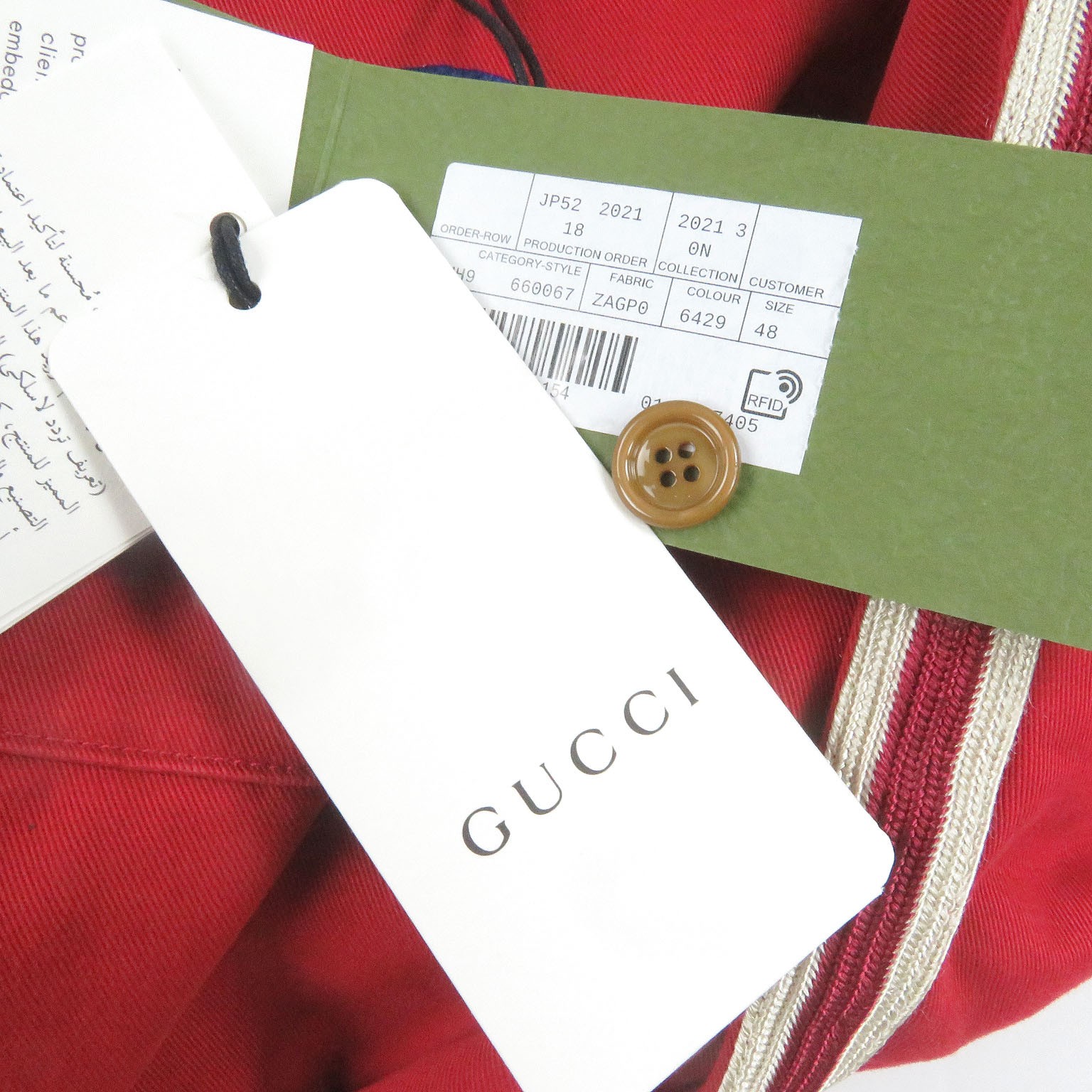 GUCCI Pants Interlocking G Patch Sideline Easy Re… - image 13