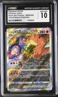 CGC 10 GEM Charizard VSTAR SWSH262 Premium Collection Black Star Promo Pokemon
