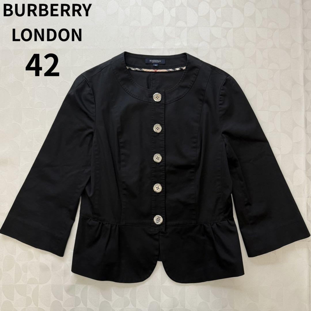 Burberry London Silver Button Black Peplum Jacket with No-Collar