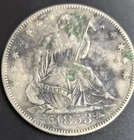1853 Arrows & Rays Seated Liberty Half Dollar