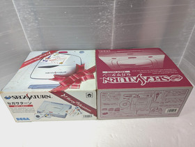 Sega Saturn White Console  Christmas Nights Winter Limited Edition Box Manual