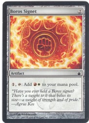 Boros Signet 255/306 Ravnica: City of Guilds Common MTG