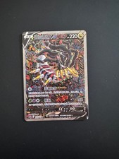 Pokémon Giratina V 150/132 Cs6bC SR Holo Alt Art Azure Shadow NM Pokemon Chinese