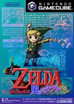 The Legend of Zelda: The Wind Waker - (GC) GameCube [Pre-Owned] – J&L Video  Games New York City