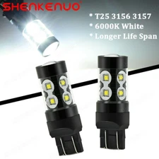3156 3157 LED Backup Reverse / Daytime Running Light Bulbs 6000K White Bright 2x