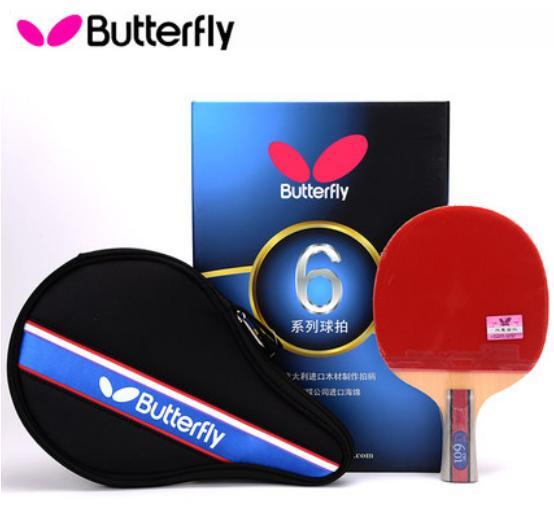 Genuine Butterfly 6star TBC601 602 Table Tennis Rackets/bats AU for