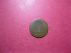 Love Token-Indian Head Cent-Fancy Letter "D" (I Think) - 1886