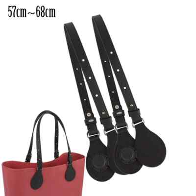 New O bag Flat Leather Handles strap Bidirectional Adjustable Length for  Obag
