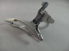 Suntour NOS Bicycle FSE Triple Front Derailleur, 1 1/4 inch Clamp, Down