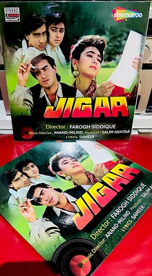JIGAR-BOLLYWOOD LP RECORD-MUSIC-ANAND MILIND/Shemaroo SHELP 003/NEW SEALED 