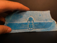 Fantastic Egyptian Good luck SCARAB with the wings and holding the sun 