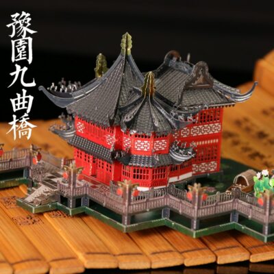 3D Puzzle Metal Jiuqu Bridge Model Building DIY Children Adult Friend Gifts Toy