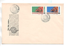 FDC Romania, Romania, 1970 Intereuropa, Mi 2833-2834 Complete Set