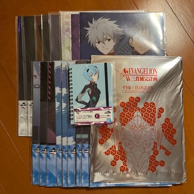 EVANGELION Clear Files Lot w/ Bonus  A4 x10, Unopened, Used,
