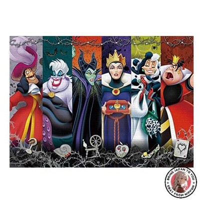 NEW Epoch 500-Piece Jigsaw Puzzle Disney's Evil Darkness 38 x 53 cm 74-007 with