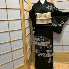 6453 Japanese Kimono Vintage Womens Silk Fabric Robe Kimono only sold Shibori