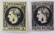 ROMANIA CLASSICS 1866 2p, 20p Very Fine Mounted Mint.  &euro;70. See Photos