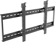 DIGITUS TV Wandhalterung für Video Wände, Monitore von 45" bis 70", bis 70 kg, -