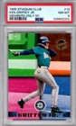 1995 Stadium Club Ken Griffey Jr. Members Only 50 PSA 8 NM-Mt # 19
