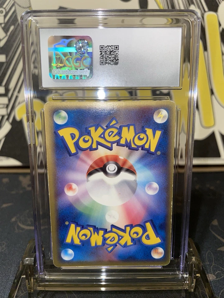 2006 Pokemon Holon Phantom Deoxys Japanese 1st Edition Holo R - CGC 6 - Image 4 of 4