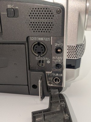 Exc+++] Panasonic NV-DB1 MiniDV Camcorder w/ Charger Battery From