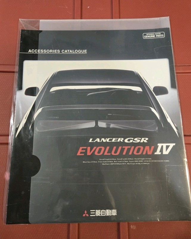Mitsubishi Lancer Evolution IV Evo4 Optional Factory Accessories Catalogue CN9A 