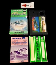 GALAXIAN MSX MSX2 Game Cartridge JAP Namcot Complete Free Region
