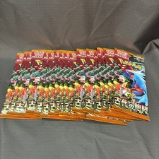 ancient roar and future flash booster box Ancient Roar and Future Flash Booster Box Set of 2 Pokemon Card Japane –  Pokemon Card Specialty Store【Japanese TCG Shop】 main image 1