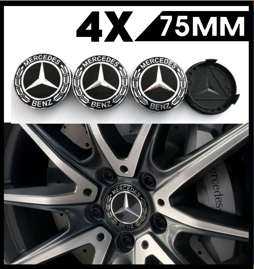 Tappi coprimozzo Mercedes Benz 75mm per cerchi in lega