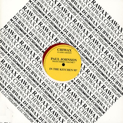 Paul Johnson - In The Kitchen 95' Red Vinyl Edtion (2024 - EU - Original)