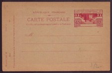 France, 1925 Entier CP1 n° 213 ( côte 50€ )