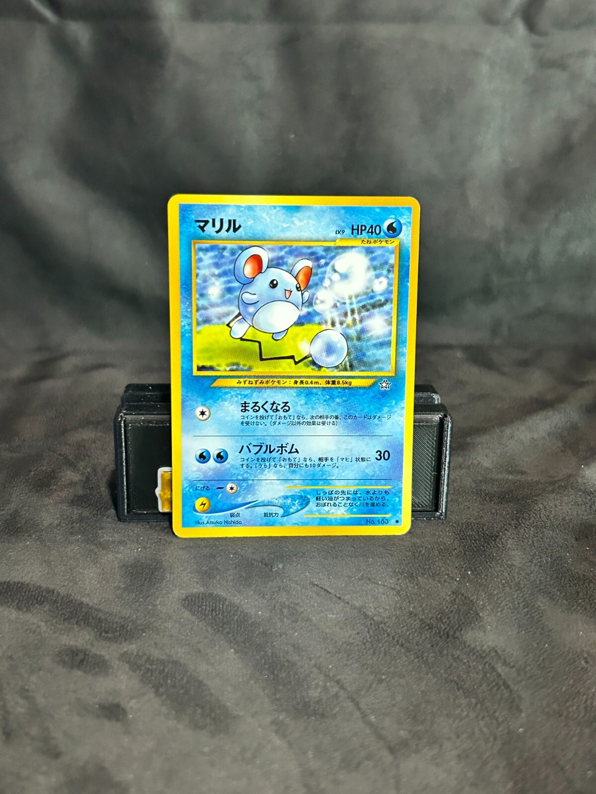 Marill No. 183 Neo Genesis 2000 Japanese Pokemon Card LP