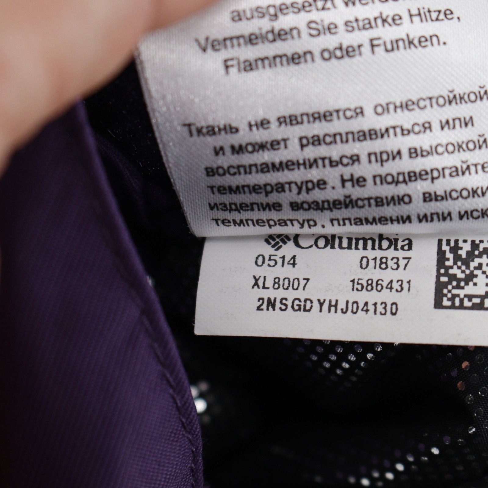 Columbia ski Pants mens Small Slope style OMNI Heat Insulated Snowboard Outdoor thumbnail 13