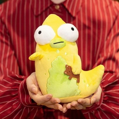 20cm Pupa Plush Toy Solar Opposites Soft Stuffed Doll Kawaii Gift