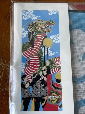 Tengui, Nagasaki Drachen von Eirakuya, since 1615, japanisches Handtuch