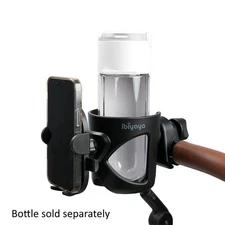 Ibiyaya 2-in-1 Cup-n-Phone Holder for Pet Strollers