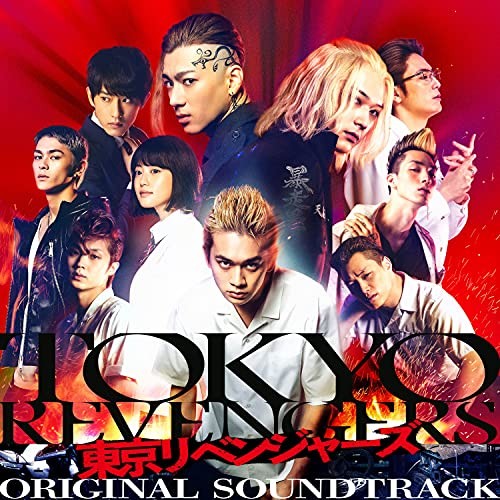 Tokyo Revengers Original Soundtrack CD