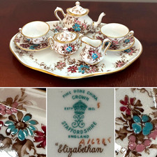 Vintage CROWN STAFFORDSHIRE Bone China "Elizabethan" Miniature 10-Piece Tea Set