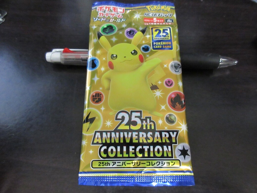 Pokemon card s8a 25th ANNIVERSARY COLLECTION 1 pack Japanese Sword