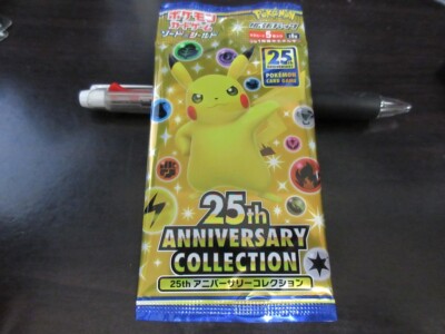 Pokemon card s8a 25th ANNIVERSARY COLLECTION 1 pack Japanese Sword