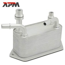 Ölkühler Motoröl Kühler Diesel für Land Rover Range Rover L320 L322 2006-2013