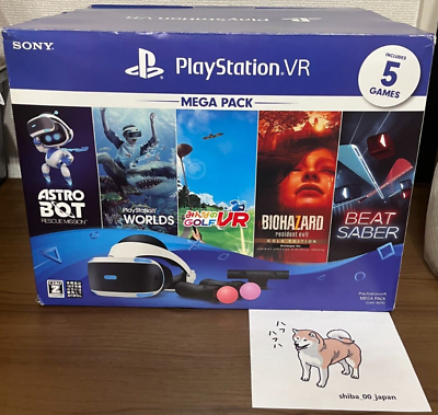 新作NEW PlayStation VR MEGA PACK CUHJ-16010 PSVRの通販 by 紅茶屋 ...