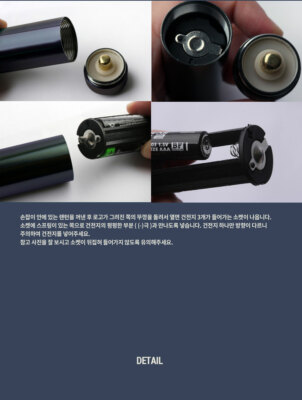 PENTAGON OFFICIAL MD GOODS LIGHT STICK+Strap+Tracking Code