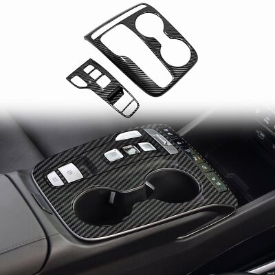 Carbon Fiber Look Gear Shift Panel Cover – For Hyundai Tucson 2022-2023 Center Console